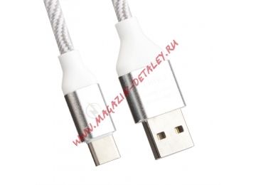 USB Type-C кабель LP "Волны" серый, белый