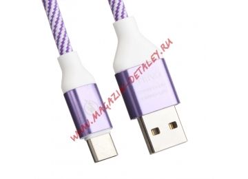 USB Type-C кабель LP "Волны" сиреневый, белый
