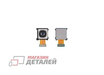 Камера для Samsung G780F Galaxy S20 FE (12 MP)