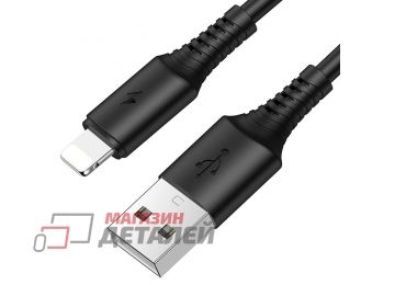 USB кабель BOROFONE BX47 CoolWay Lightning 8-pin 2.4A PVC 1м (черный)