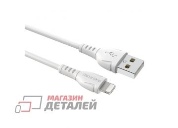 USB кабель BOROFONE BX51 Triumph Lightning 8-pin 2.4A PVC 1м (белый)