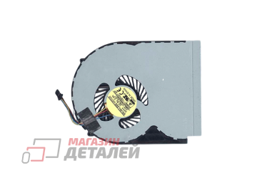 Вентилятор (кулер) для ноутбука Lenovo IdeaPad Flex 2 15