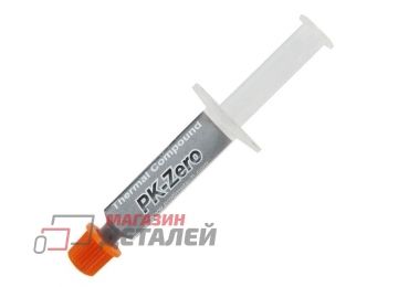 Термопаста Prolimatech PK-Zero, 1.5 гр