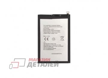 Аккумуляторная батарея (аккумулятор) VIXION BL-49NX для Infinix Hot 30i, 40i, Smart 7, 7 HD, 8, 8 Pro 3.87V 5000mAh