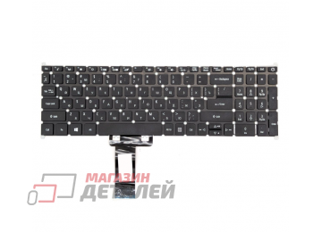 Клавиатура для ноутбука Acer Aspire A715-42G, A715-75G, A317-32, A317-52, A517-52, чёрная без рамки