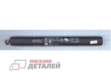 Аккумуляторная батарея L13C3E31 для LENOVO YOGA 10 TABLET B8000