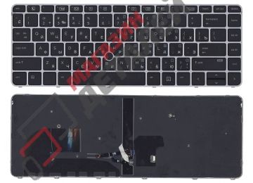 Клавиатура для ноутбука HP EliteBook 745 G3 840 G3 черная с серой рамкой с трекпойнтом