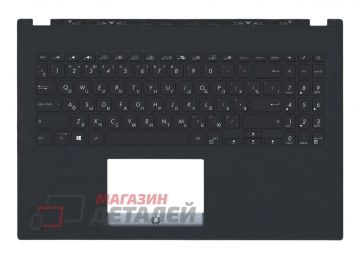 Клавиатура (топ-панель) для ноутбука Asus X571GT черная с черным топкейсом