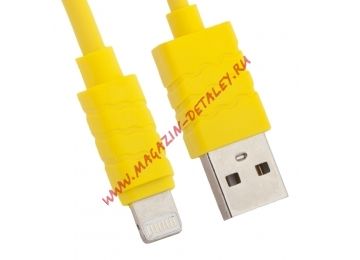 USB кабель для Apple iPhone, iPad, iPod 8 pin желтый, европакет LP