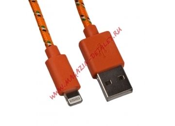 USB кабель для Apple iPhone, iPad, iPod 8 pin в оплетке оранжевый, европакет LP