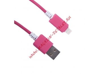 USB кабель для Apple iPhone, iPad, iPod 8 pin в катушке 1.5 м, розовый LP