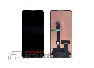 Дисплей (экран) в сборе с тачскрином для Xiaomi Redmi Note 12 Pro 5G, 12 Pro Plus 5G, Poco X5 Pro 5G черный AMOLED (Premium LCD)