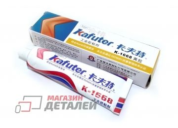 Клей на основе растворителя Kafuter K-1668 85 грамм