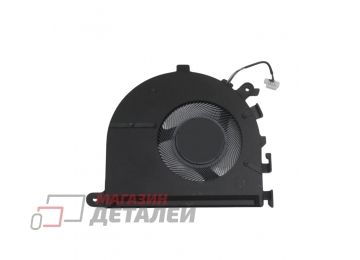 Вентилятор (кулер) для ноутбука HP 14-EM, 14-EP, 245 G10