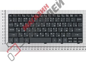 Клавиатура для ноутбука Acer Aspire One 521 532H AO532H черная