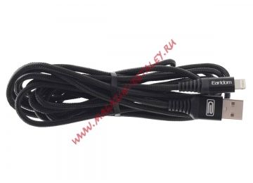 Кабель для зарядки USB -  Lightning для iPhone 2,4A 3м EC-038I