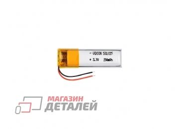 Аккумулятор универсальный Vixion 5x10x35 мм 3.8V 150mAh Li-Pol (2 pin)