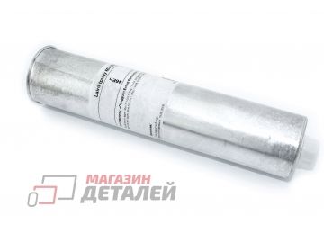 Жидкая термопрокладка Laird tputty 607 1 кг 300 мл