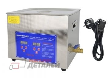 Ультразвуковая ванна Phonemate KZ-D10 10л с подогревом