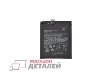 Аккумуляторная батарея (аккумулятор) VIXION BM4Q для Xiaomi Poco F2 Pro 4700mAh