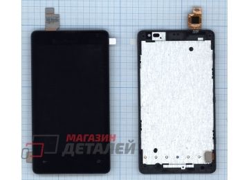 Дисплей (экран) в сборе с тачскрином для Microsoft Lumia 532 Dual Sim черный с рамкой