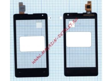 Сенсорное стекло (тачскрин) для Microsoft Lumia 532 Dual Sim черный