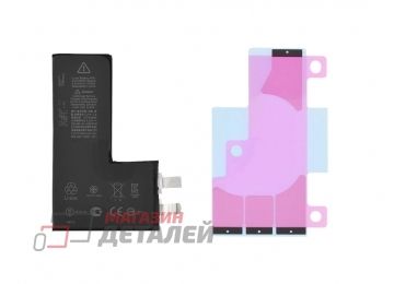 Аккумуляторная ячейка (банка) для iPhone XS усиленная 3.81V 3010 mAh с монтажным скотчем