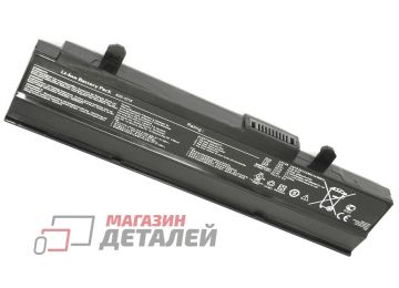 Аккумулятор (совместимый с A31-1015, A32-1015) для ноутбука Asus EEE PC 1015 10.8V 56Wh (5200mAh) черный Premium