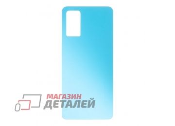 Задняя крышка для Xiaomi Redmi Note 12 Pro 4G (2209116AG) (синий)