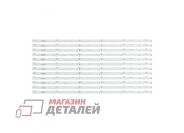 Светодиодная подсветка (LED-подсветка) для телевизоров 65" JS-D-JP65EK-062EC (80228) (комплект 12 шт)