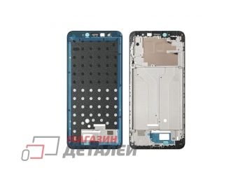 Рамка дисплея (средняя часть) для Xiaomi RedMi S2 черная