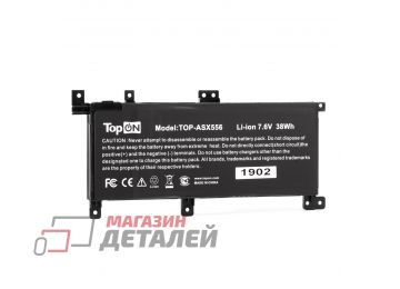 Аккумулятор TopOn для ноутбука Asus Vivobook F556 7.6V 4840mAh