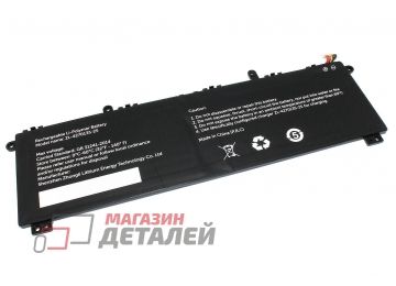 Аккумулятор ZL-4270135-2S для ноутбука Haier A1440SM 7.4V 5000mAh 37Wh черный