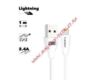 USB кабель Earldom EC-087I Lightning 8-pin, 2.4A, 1м, TPE (белый)