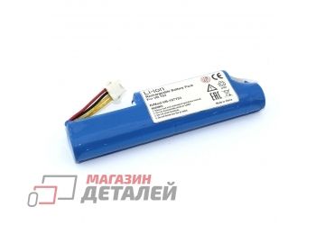 Аккумуляторная батарея (аккумулятор) для Vileda VR 102 10,8V 2200mAh Li-ion