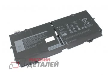 Аккумулятор X1W0D для ноутбука Dell XPS 13 9310 7.6V 6710mAh черный Premium