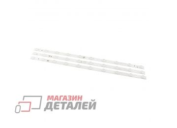 Светодиодная подсветка (LED-подсветка) для TV 32" 30331510211 LED315D10-ZC14-03(D) (комплект 3шт)