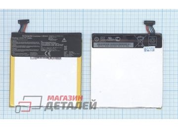 Аккумулятор C11P1304 для планшета Asus MeMO Pad HD 7 ME173X 3.8V 15Wh (3950mAh)