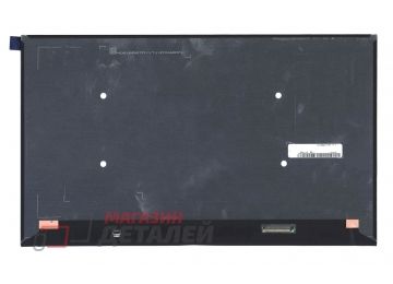 Матрица NV140QUM-N62