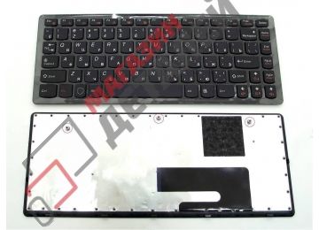 Клавиатура для ноутбука Lenovo IdeaPad U260 черная с черной рамкой