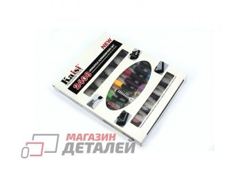 Hабор инструментов 16 в 1 Kaisi 2408（A-1）