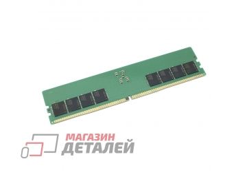 Модуль памяти DDR5 32Гб 4800 MHz PC5-38400