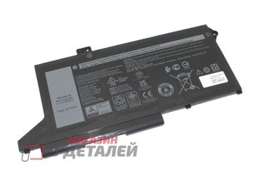 Аккумулятор WY9DX для Dell Latitude 5520, 5420 11.4V 42Wh (3600mAh) Premium