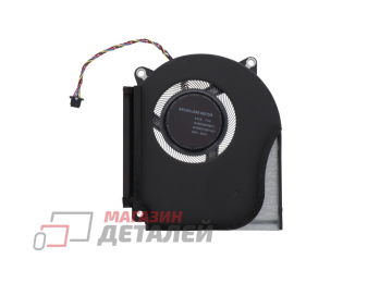 Вентилятор (кулер) для ноутбука Asus ROG Strix SCAR G18 G834JY G834JZ VER-1