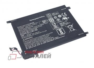 Аккумулятор DO02XL для планшета HP Pavilion X2 10 3.8V 33Wh (8685mAh) черный Premium