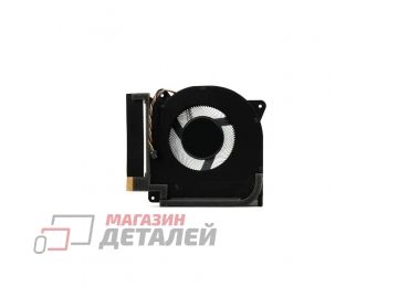 Вентилятор (кулер) для ноутбука Asus Rog Magic Master 7 plus G733PZ, G733PY, G733CW, G733CX, 12V, GPU