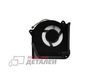 Вентилятор (кулер) для ноутбука Asus Rog Magic Master 7 plus G733PZ, G733PY, G733CW, G733CX, 12V, CPU