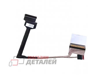 Шлейф матрицы для ноутбука Lenovo Legion 5 Pro-16ACH6H, 16ITH6H, Y9000P, R9000P 2021, 40pin, DC02C00RJ20