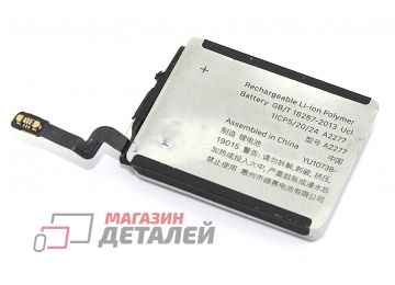 Аккумулятор для смарт-часов Apple Watch 5 40 мм