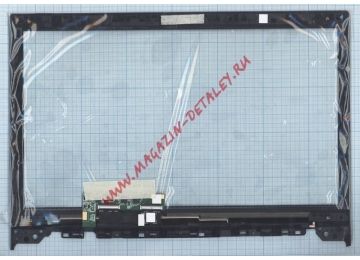 Сенсорное стекло (тачскрин) для Lenovo 15,6 MCF-156-0751-V3.0